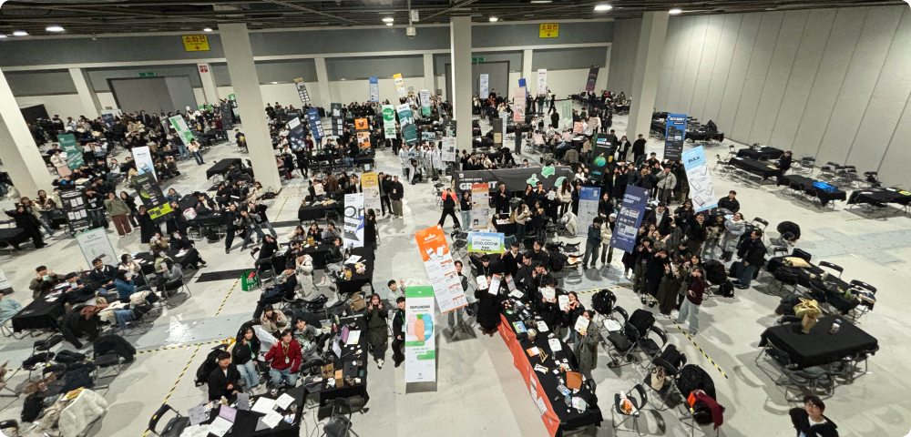 데모데이 해커톤